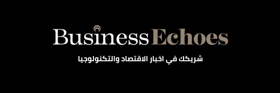 Business Echoes banner
