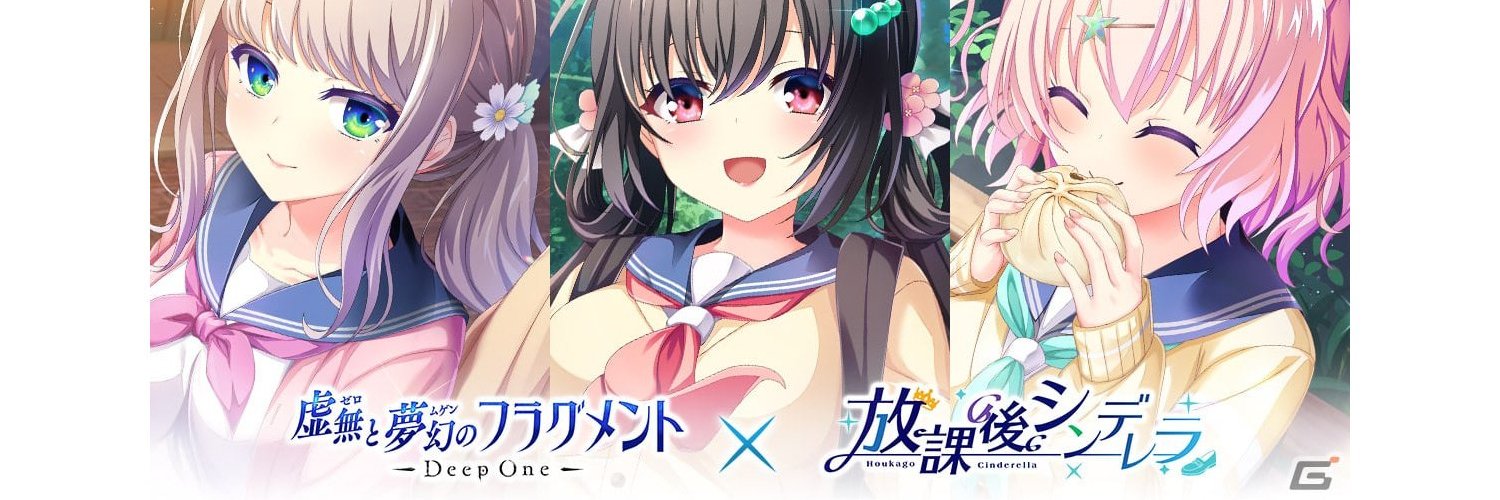 0500hh's profile banner image