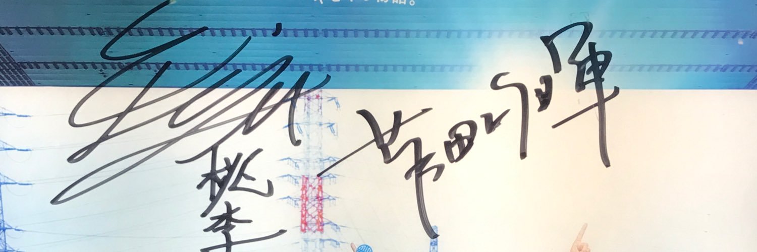 aski221_'s profile banner image