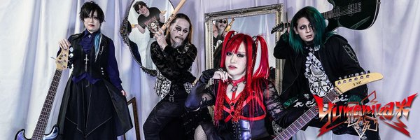 Yumerika_info Profile Banner