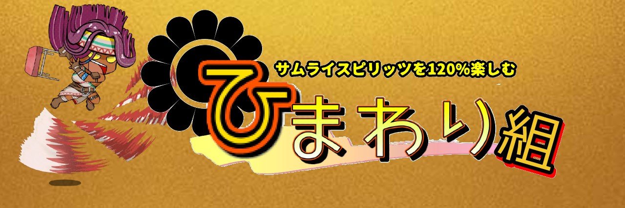 Killer_spring's profile banner image