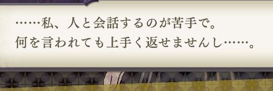 ishtarmk2's profile banner image