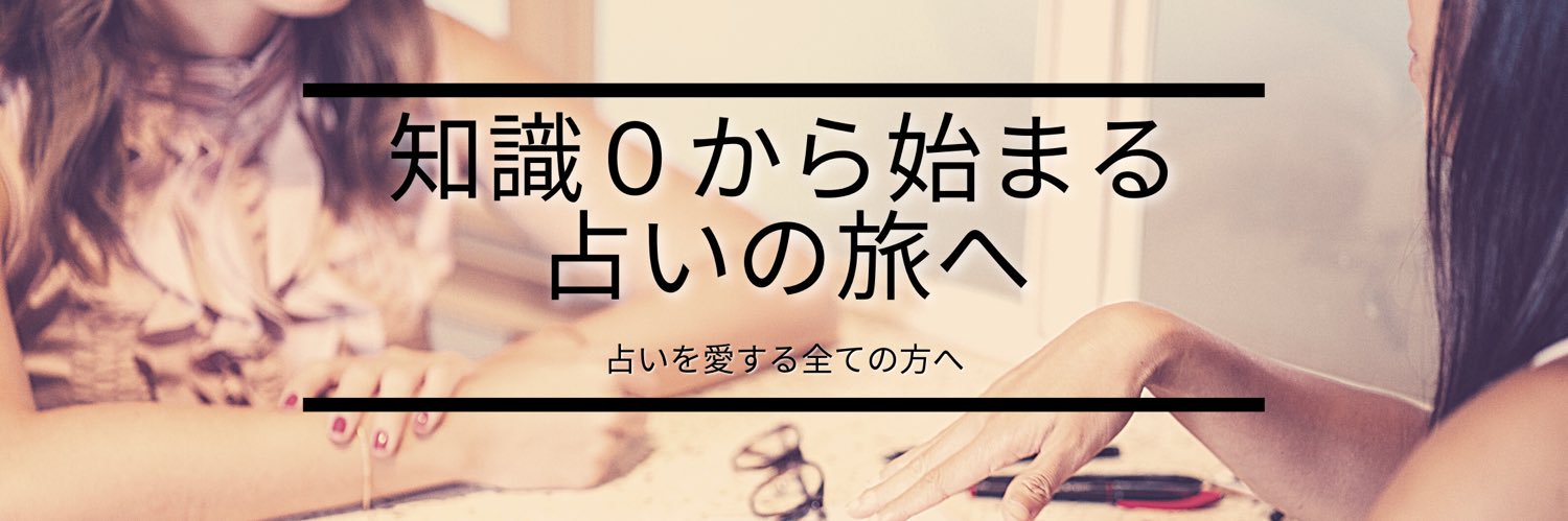kagekichi3's profile banner image