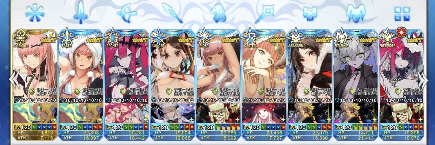 fuuromei's profile banner image