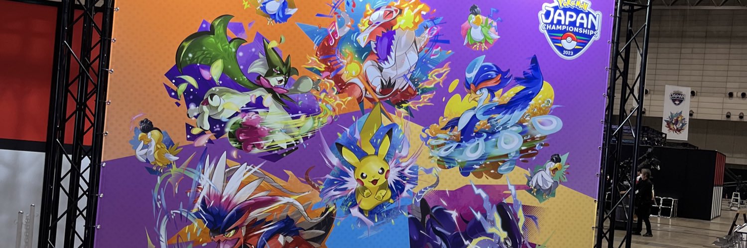 pro_item0's profile banner image