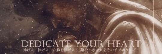 watashiohatoite's profile banner image