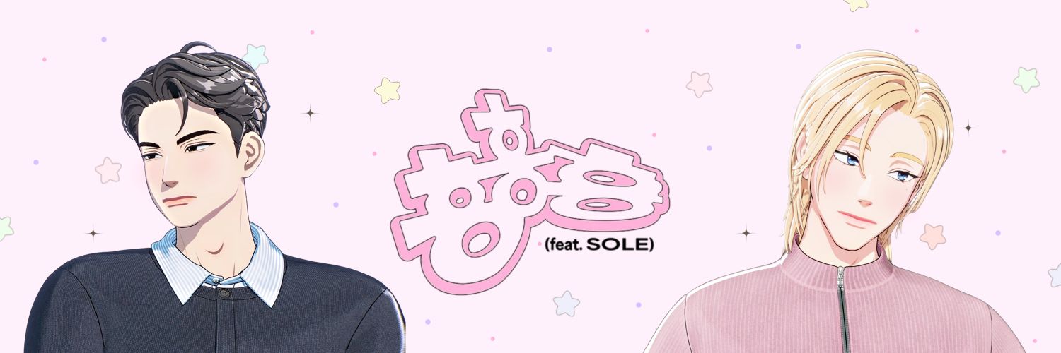 ㅎㅅㅎ||| 🐬🦙🦌🐺🐈‍⬛ banner