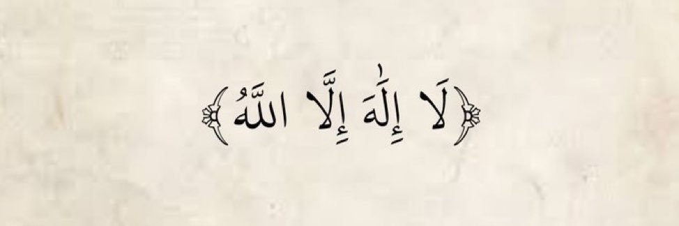 م.زيد خالد الحربي banner