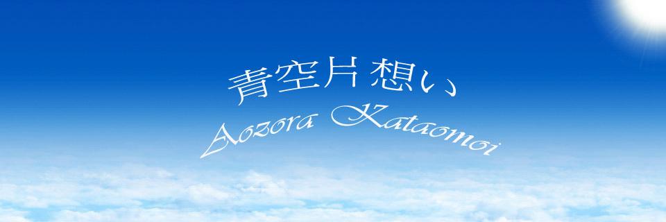 Official_JTK48's profile banner image
