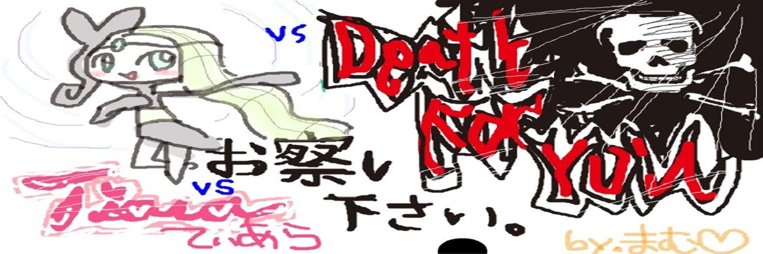 comonluckymark's profile banner image