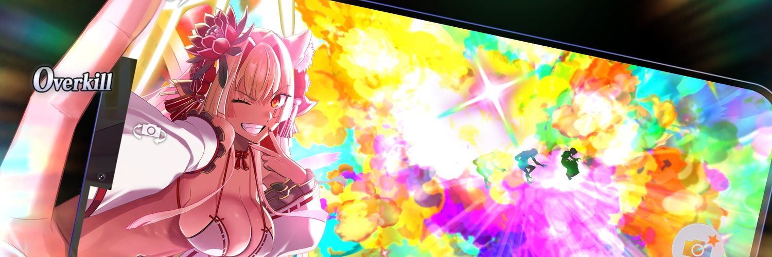 chapio1028's profile banner image