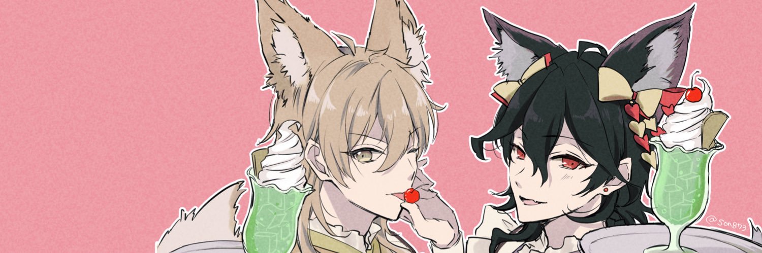 しお🐰通販中's banner