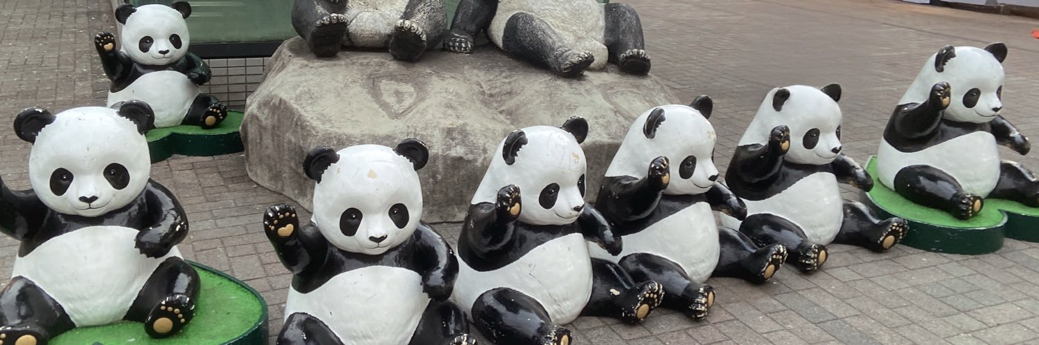 な あ や ん か も ね 。 banner