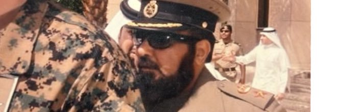 عمر مساعد الشافي الحربي banner