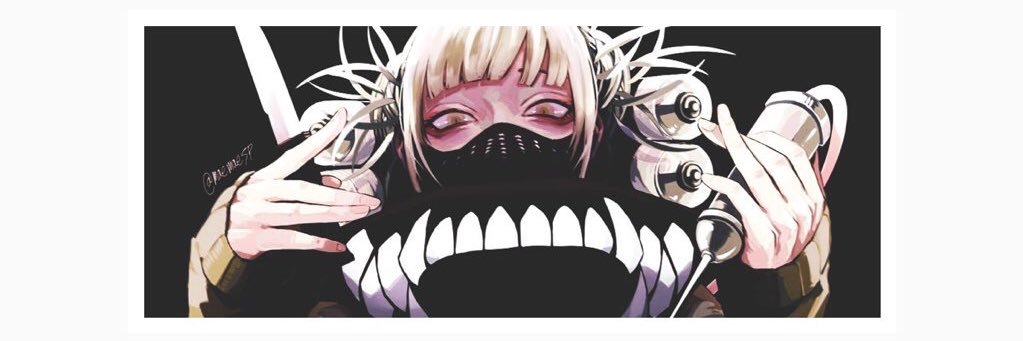 ヒミコ ✇ banner