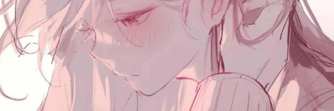peka2chu's profile banner image