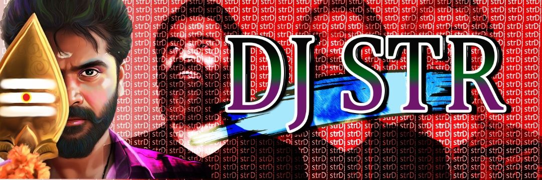 DeejayStr banner