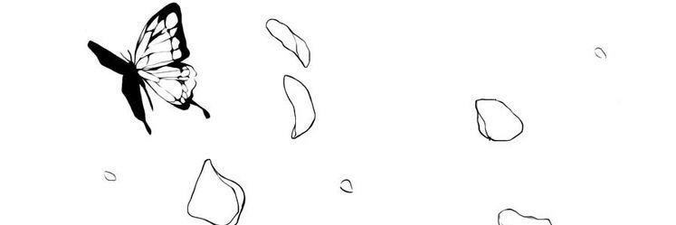 awaakat's profile banner image