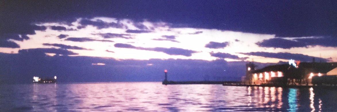 Georgios Giannoutsos Barkas banner