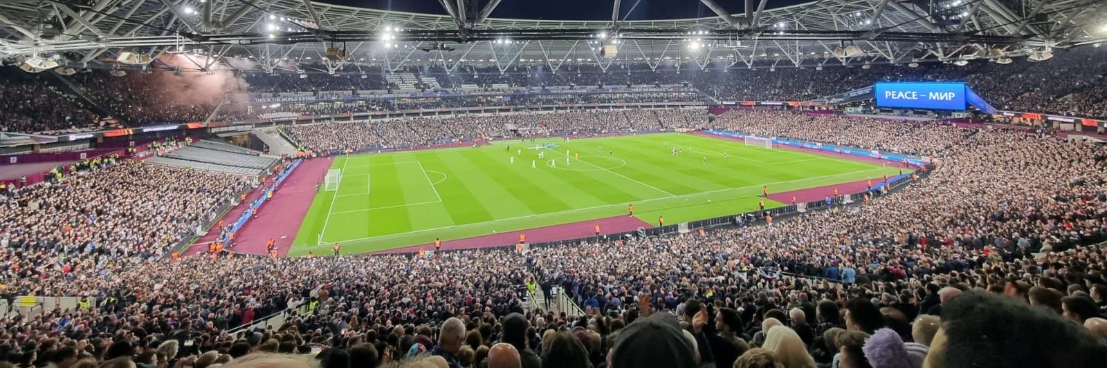 ⚒ Steve Croft ⚒ banner