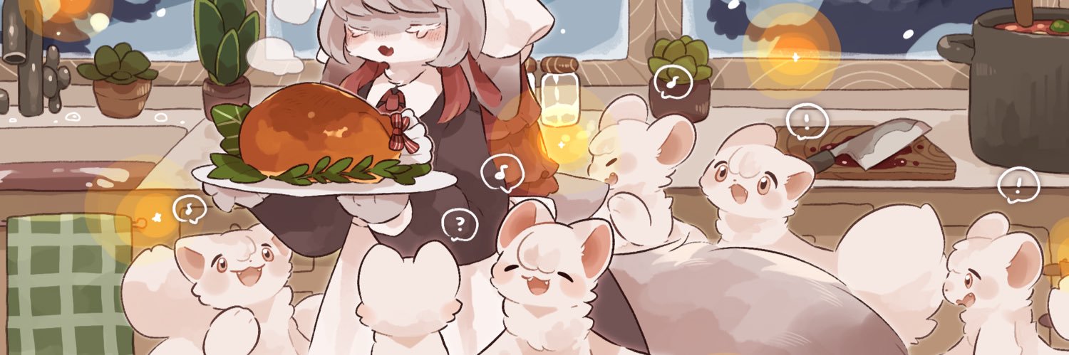 虎黒くめづ🐕 banner