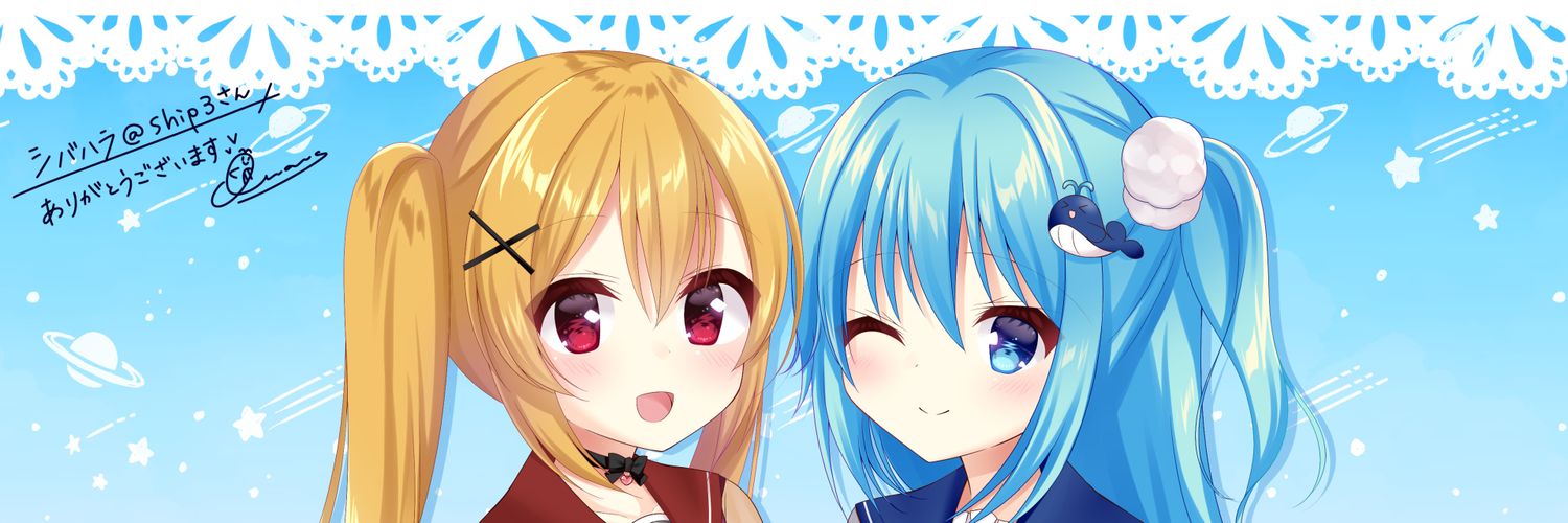 header image