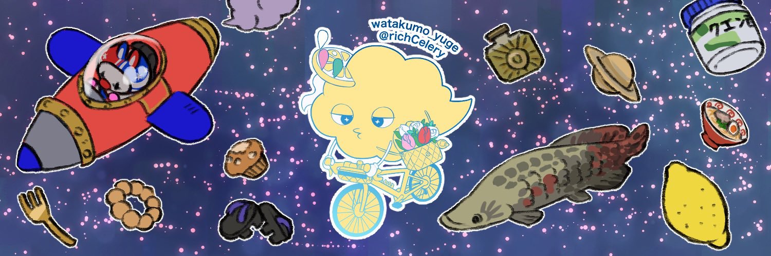 richCelery's profile banner image