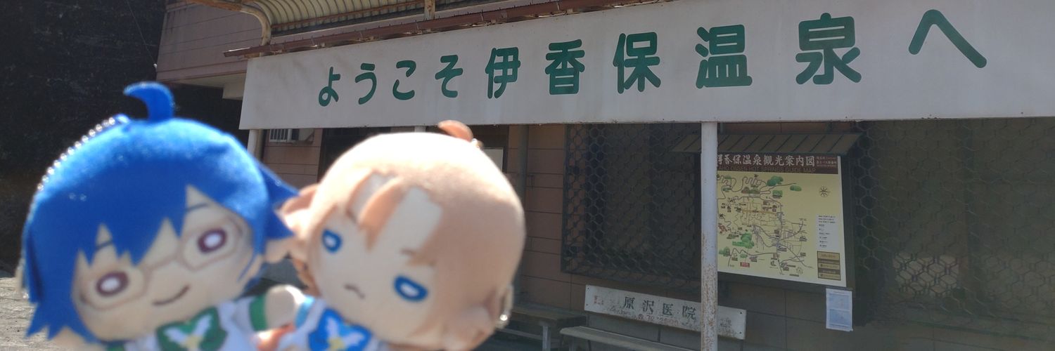 redmoon95's profile banner image