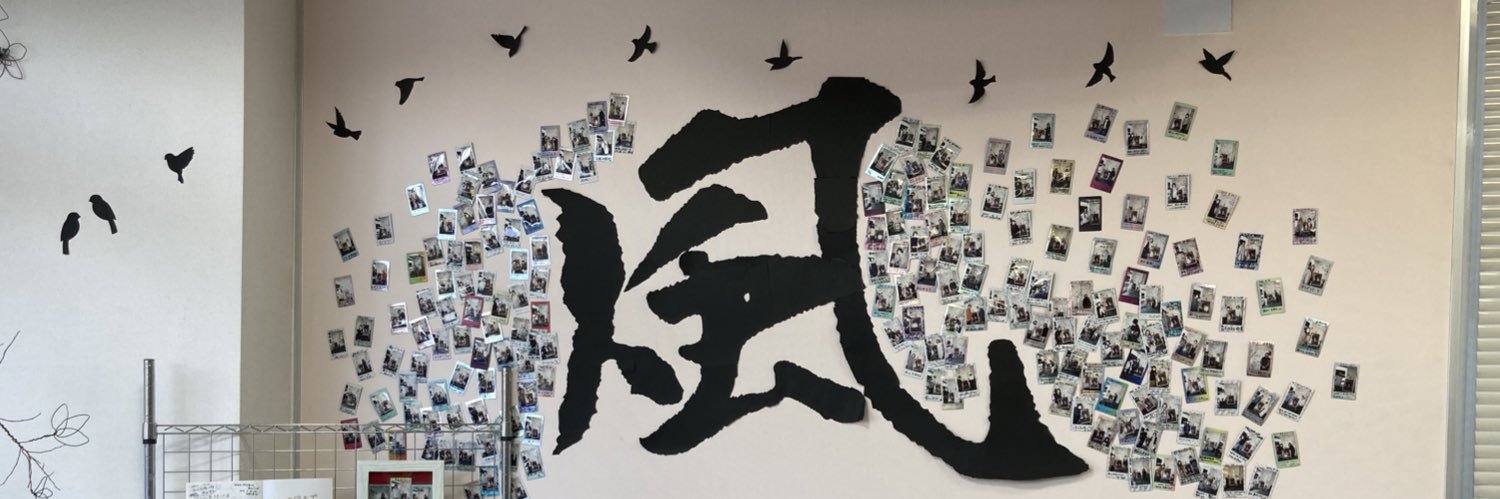 みい༄ MIE_phm banner