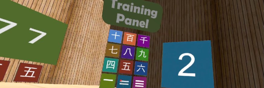 Sulaeman Santoso banner