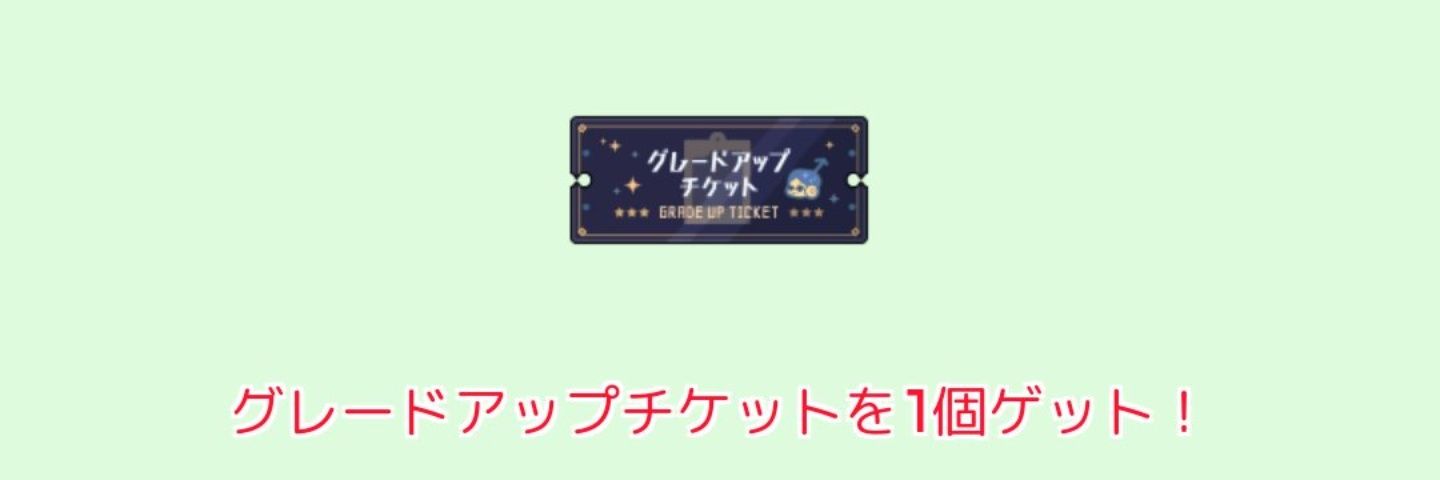 Ued_ekimemo's profile banner image