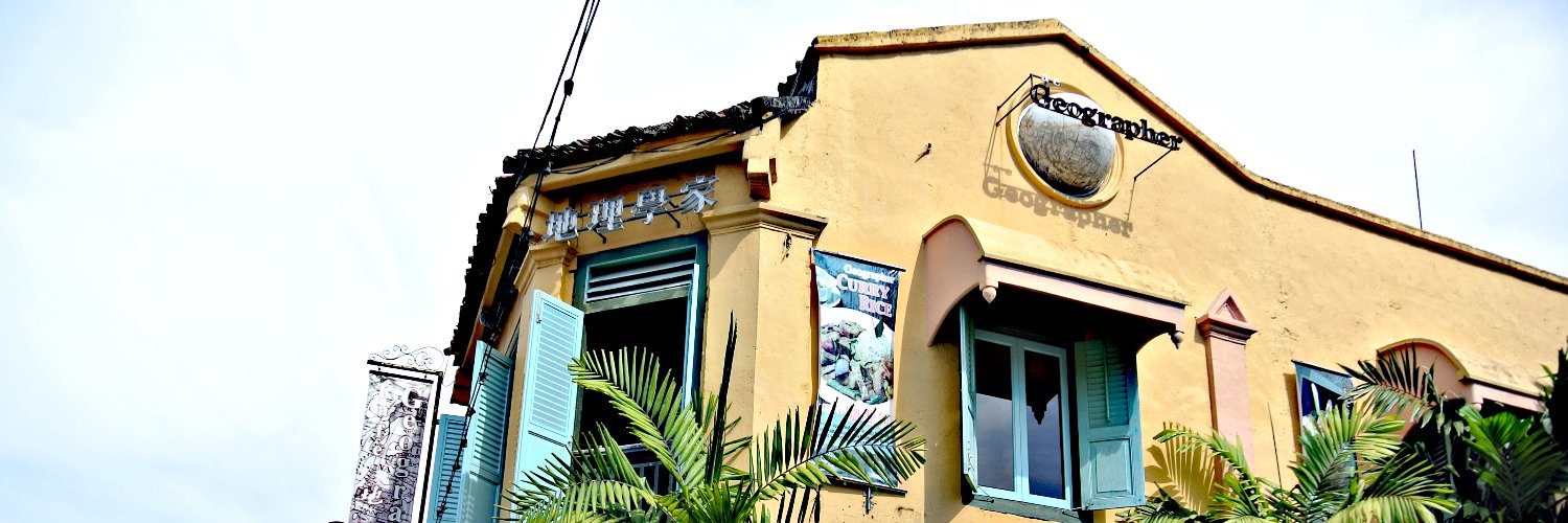 Satoru Kumagai banner