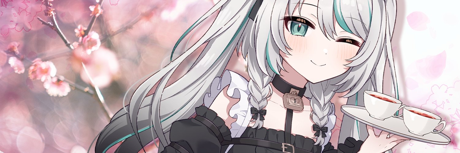 いばらし banner