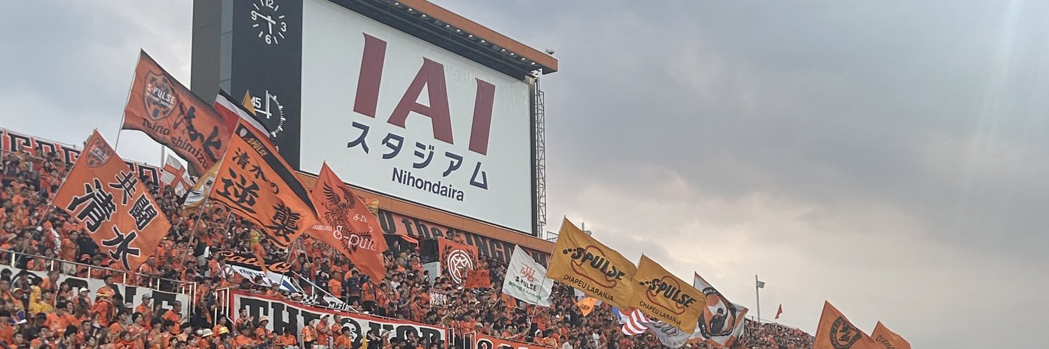 sp3_17n's profile banner image