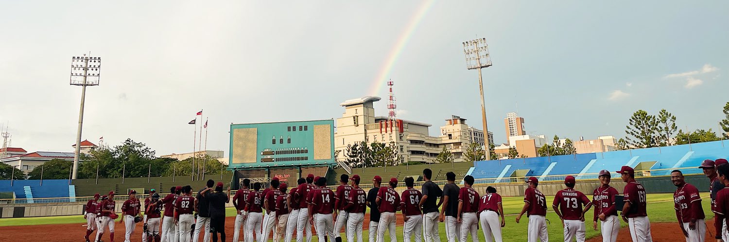 SusuKuo0601's profile banner image