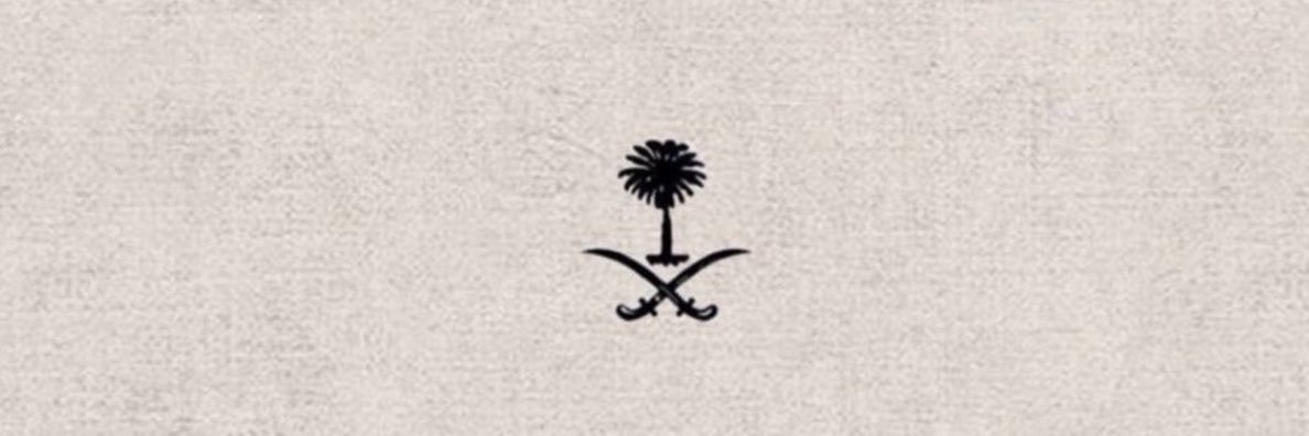 Alata1901's profile banner image
