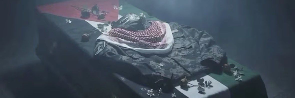 مصعب 🔻 banner