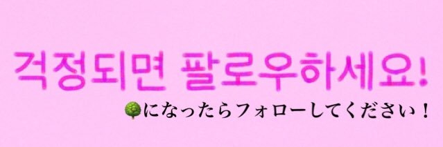 coco_Korea_2's profile banner image