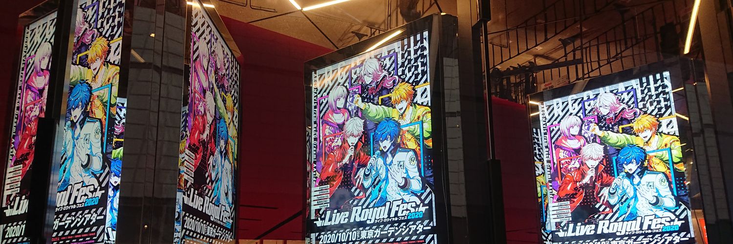 ちはる@お取引 banner