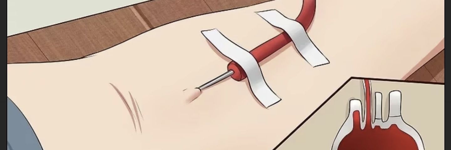 ابن مكة banner