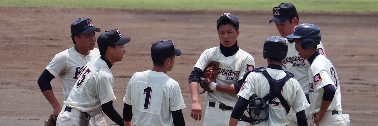 中村南斗 banner