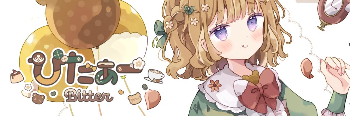 びたぁー☕️🌿Vstreamer banner