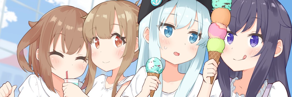 すあすりー/rirys banner