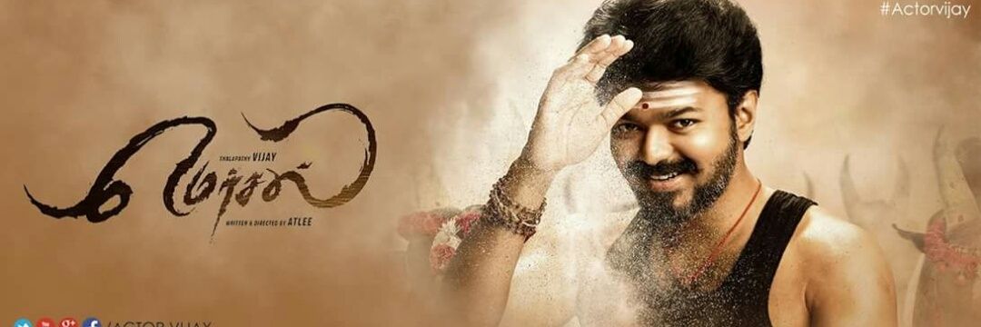 prashs1994's profile banner image