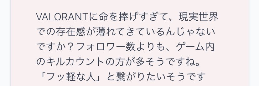 すい banner