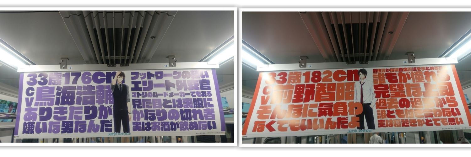 くみー(取引用/固定ツイあり) banner