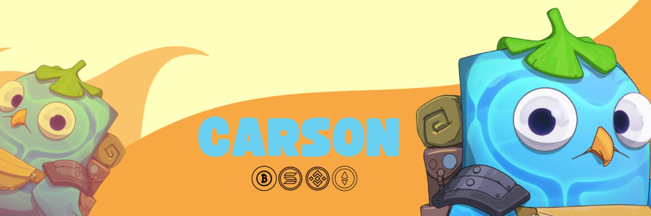 CARSON banner