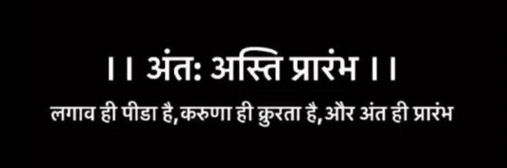 sushant1751's profile banner image