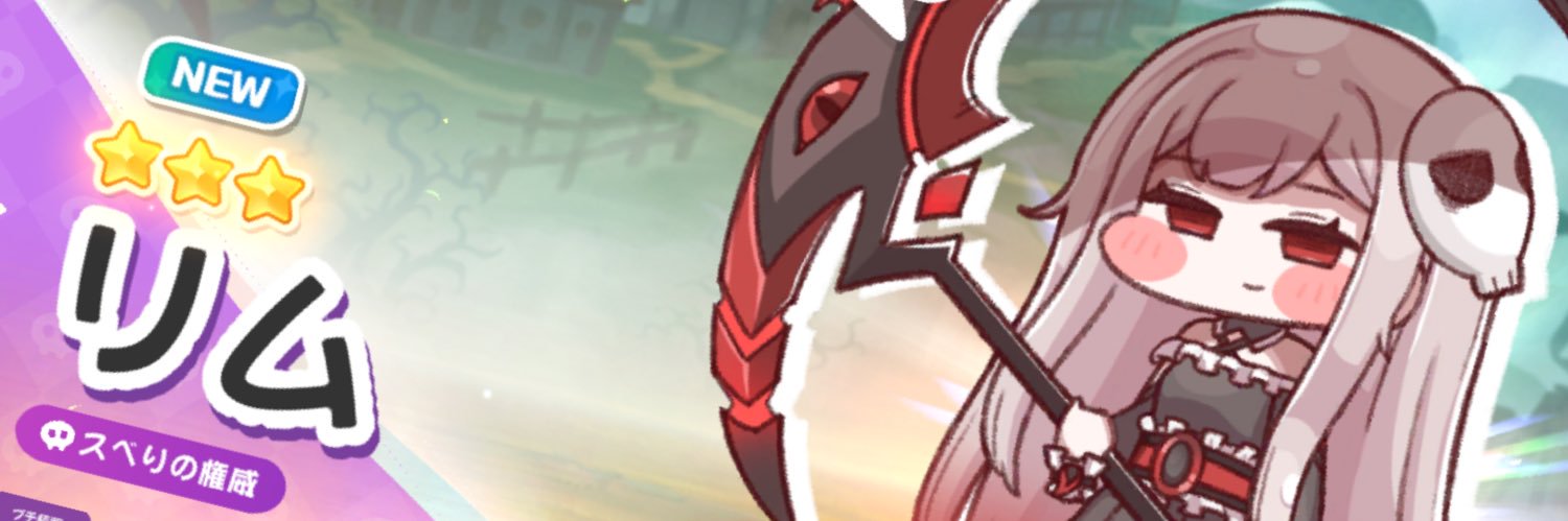 TNekopon's profile banner image