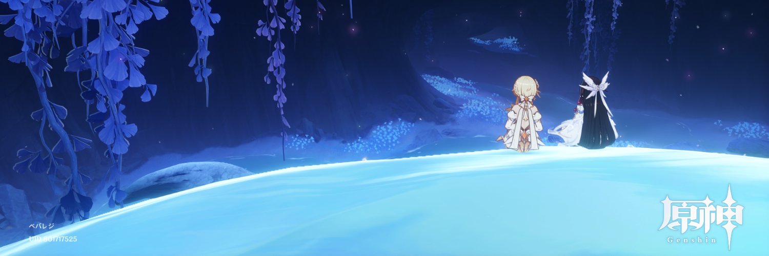 bebarezi3's profile banner image